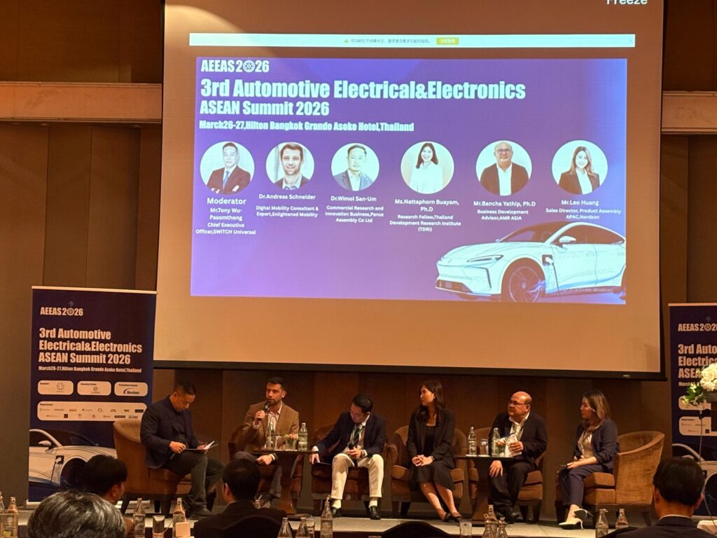 3rd Automotive Electrical&Electronics ASEAN Summit 2026